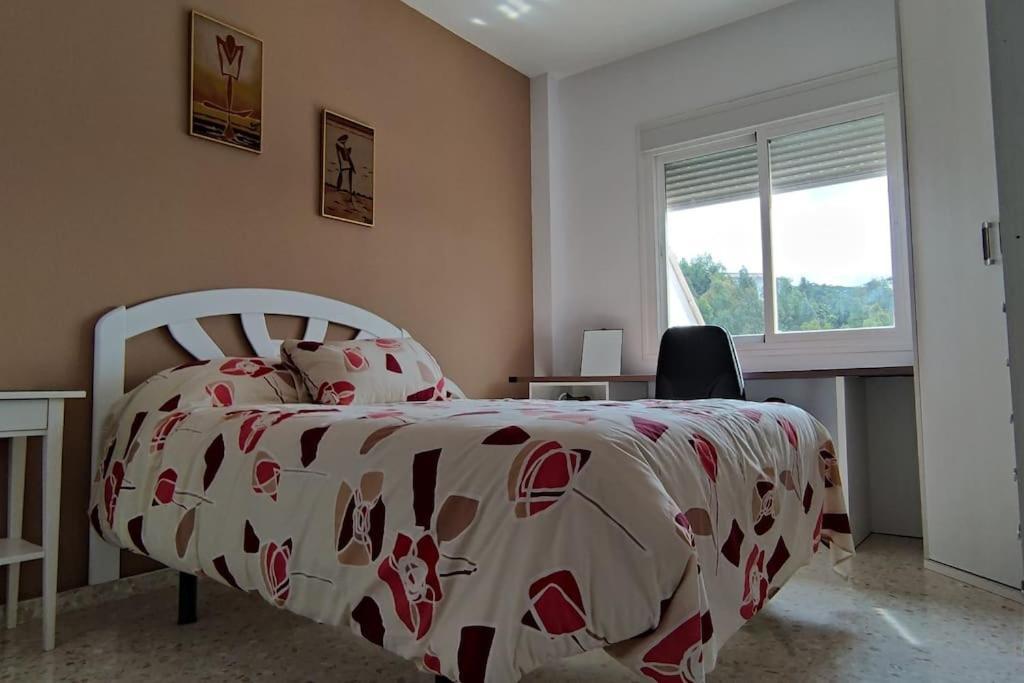 Casa Gazules Villa Alcalá de los Gazules Екстериор снимка